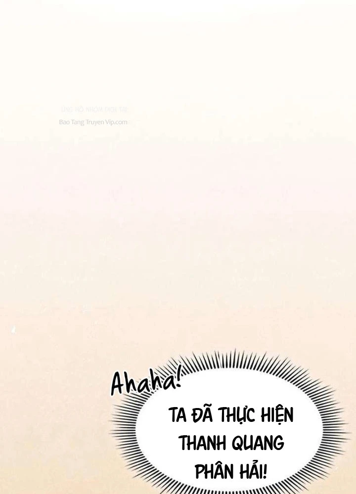 Tuyệt Thế Học Sĩ Chapter 12 - 118