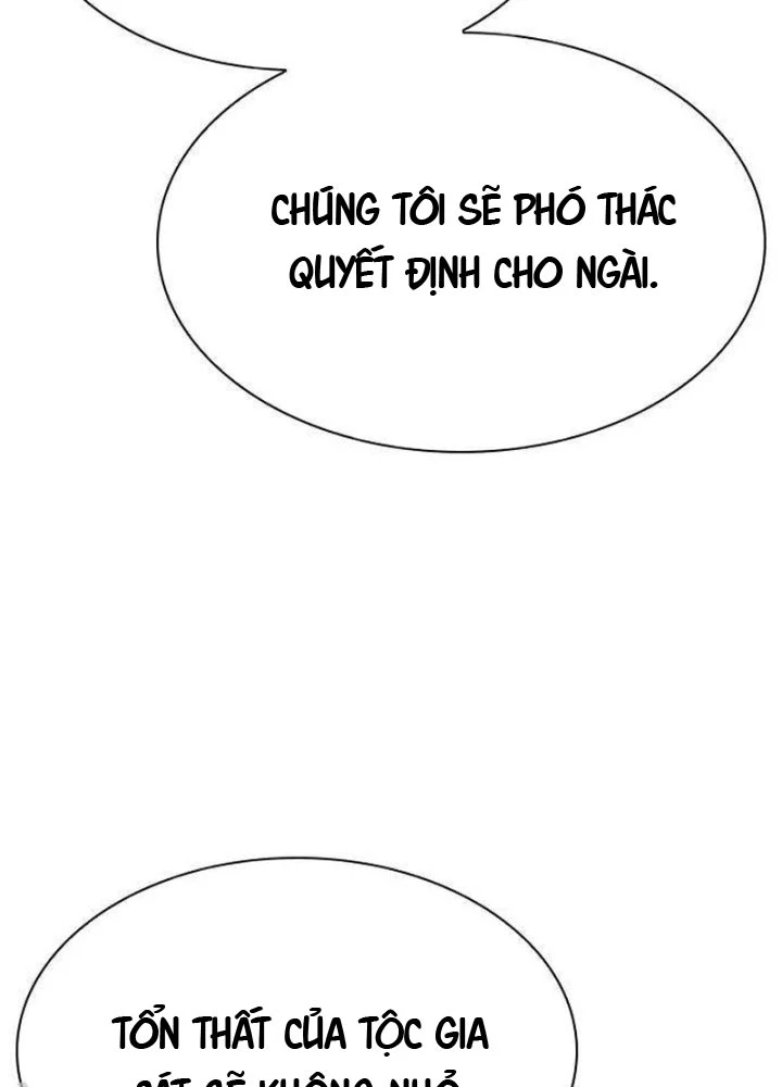 Tuyệt Thế Học Sĩ Chapter 12 - 128