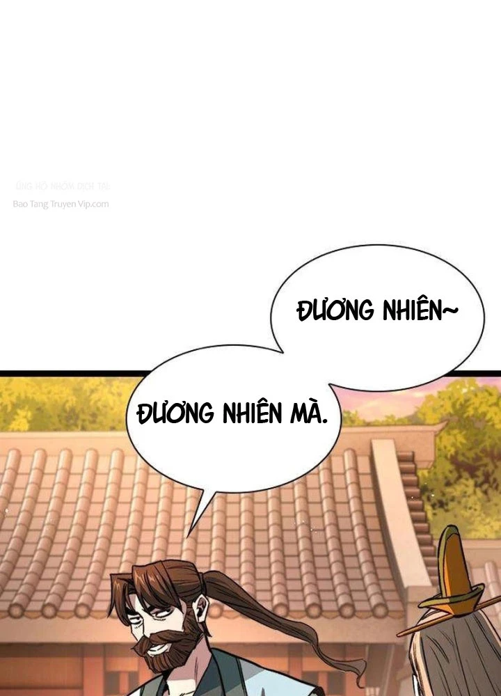 Tuyệt Thế Học Sĩ Chapter 12 - 136