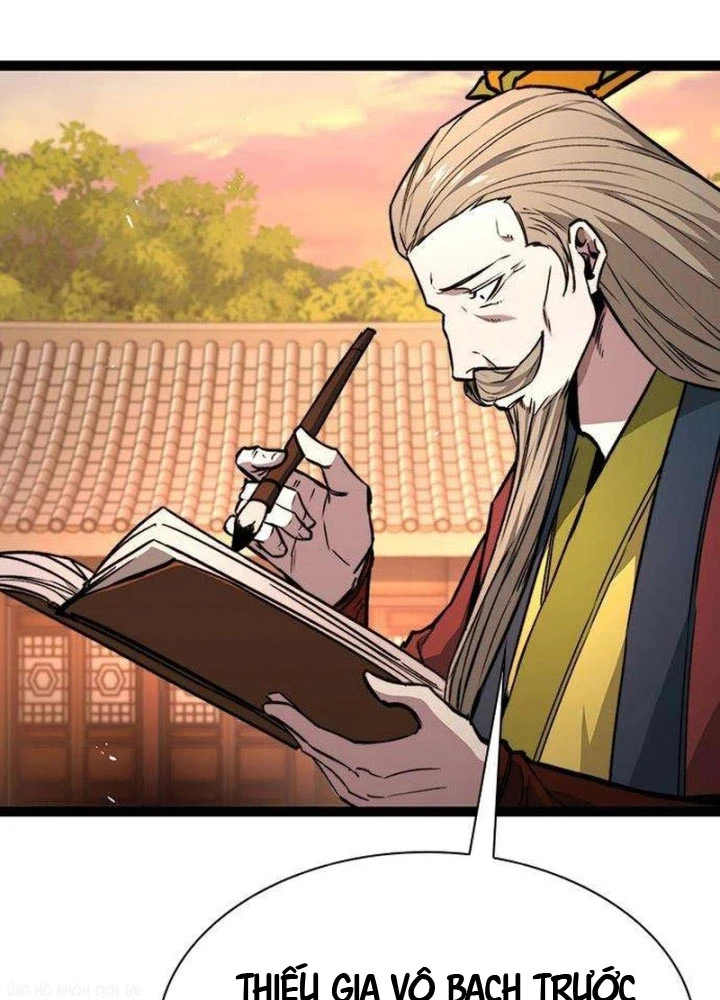 Tuyệt Thế Học Sĩ Chapter 12 - 141