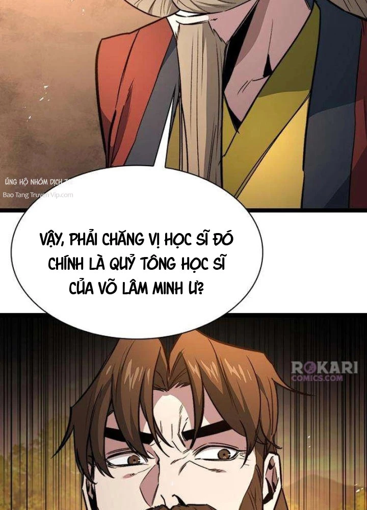Tuyệt Thế Học Sĩ Chapter 12 - 148