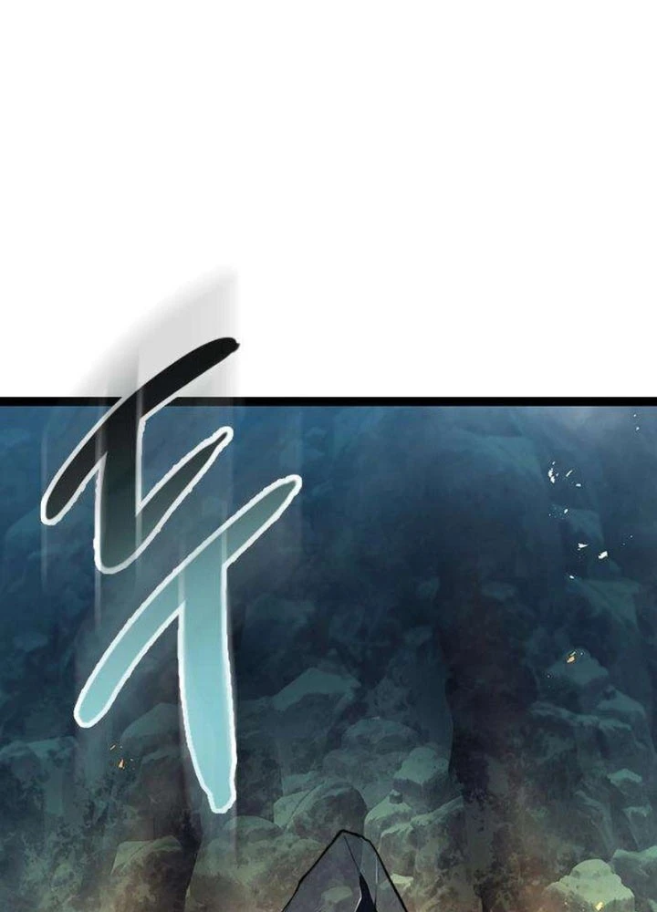 Tuyệt Thế Học Sĩ Chapter 12 - 159