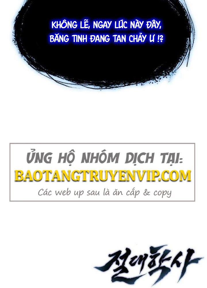 Tuyệt Thế Học Sĩ Chapter 12 - 167