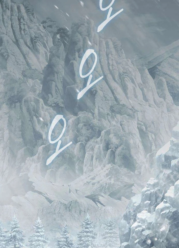 Tuyệt Thế Học Sĩ Chapter 13 - 4