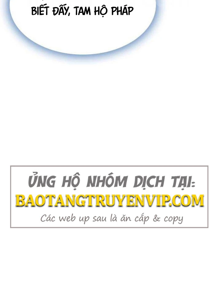 Tuyệt Thế Học Sĩ Chapter 13 - 18