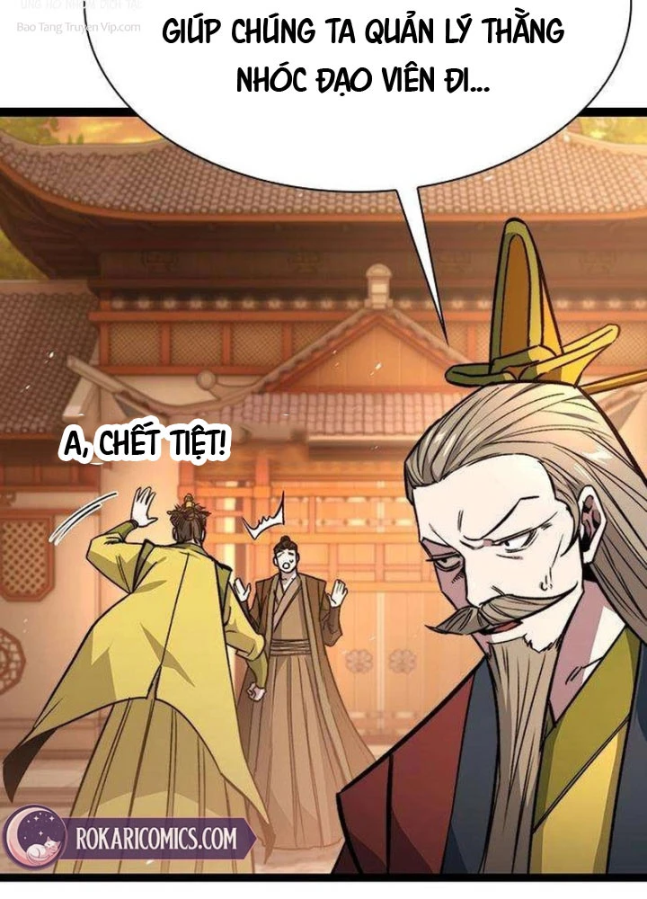 Tuyệt Thế Học Sĩ Chapter 13 - 29