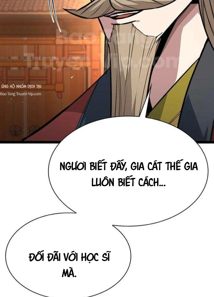 Tuyệt Thế Học Sĩ Chapter 13 - 31