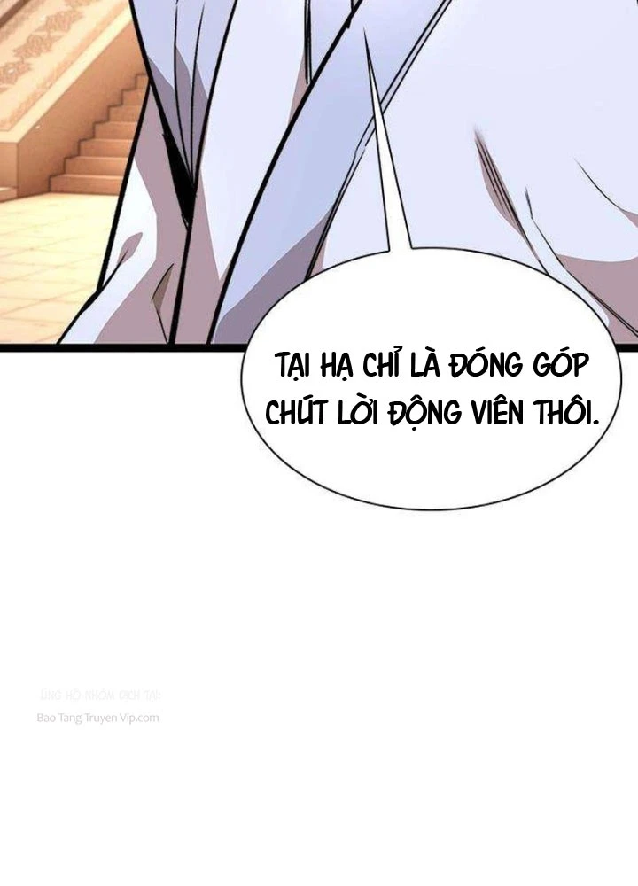 Tuyệt Thế Học Sĩ Chapter 13 - 58