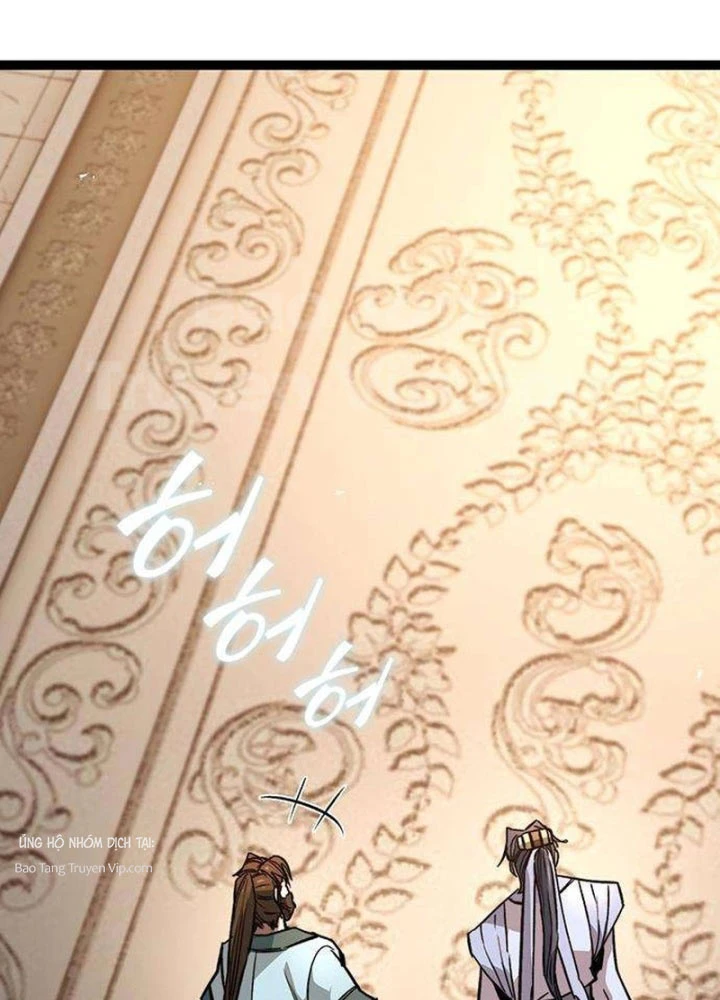 Tuyệt Thế Học Sĩ Chapter 13 - 59