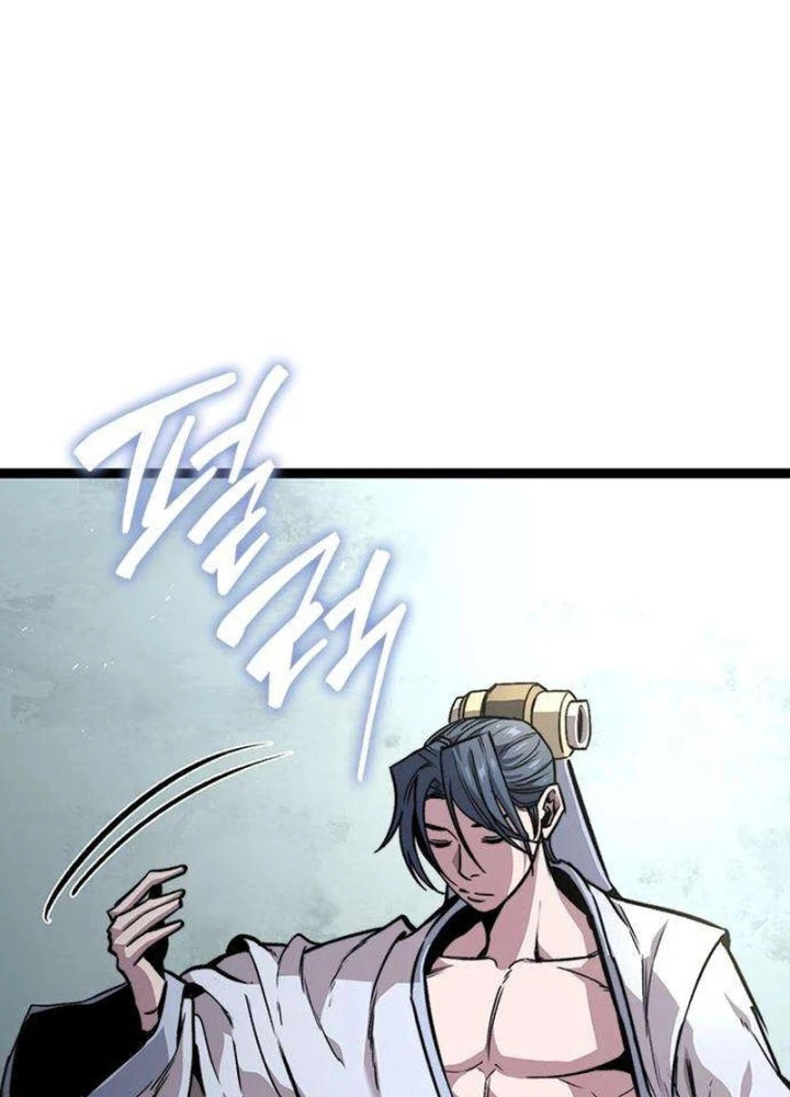 Tuyệt Thế Học Sĩ Chapter 13 - 105