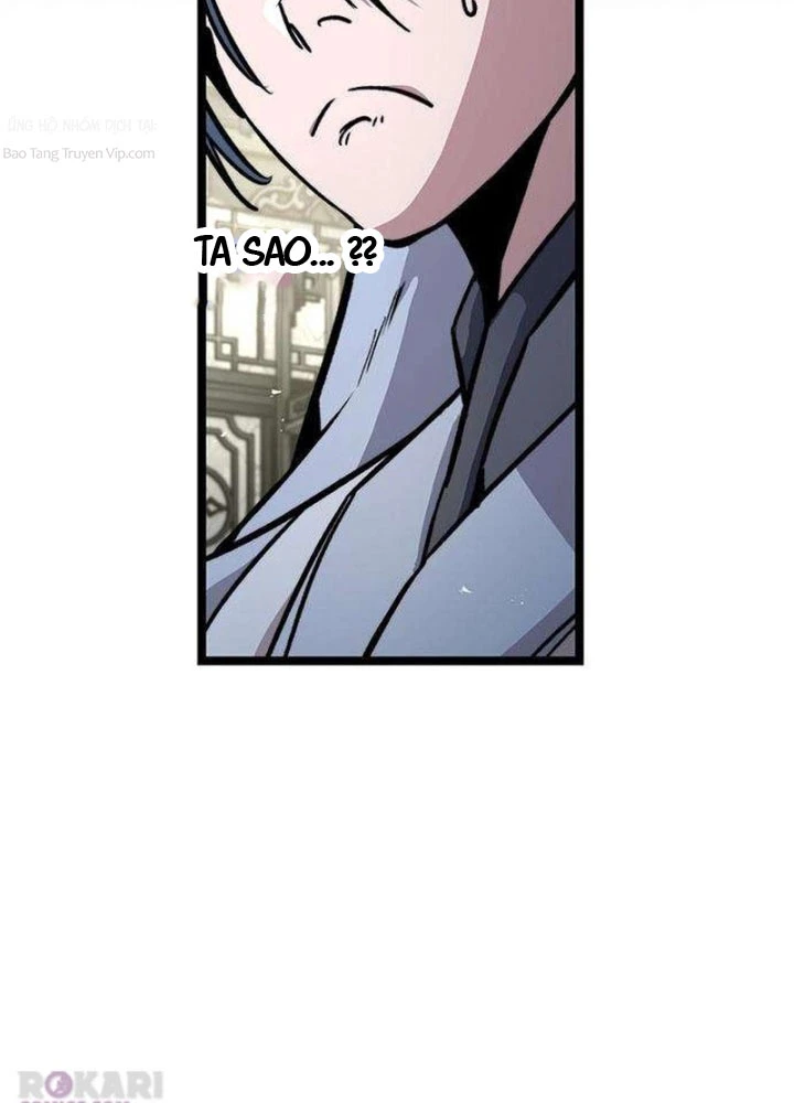 Tuyệt Thế Học Sĩ Chapter 13 - 115