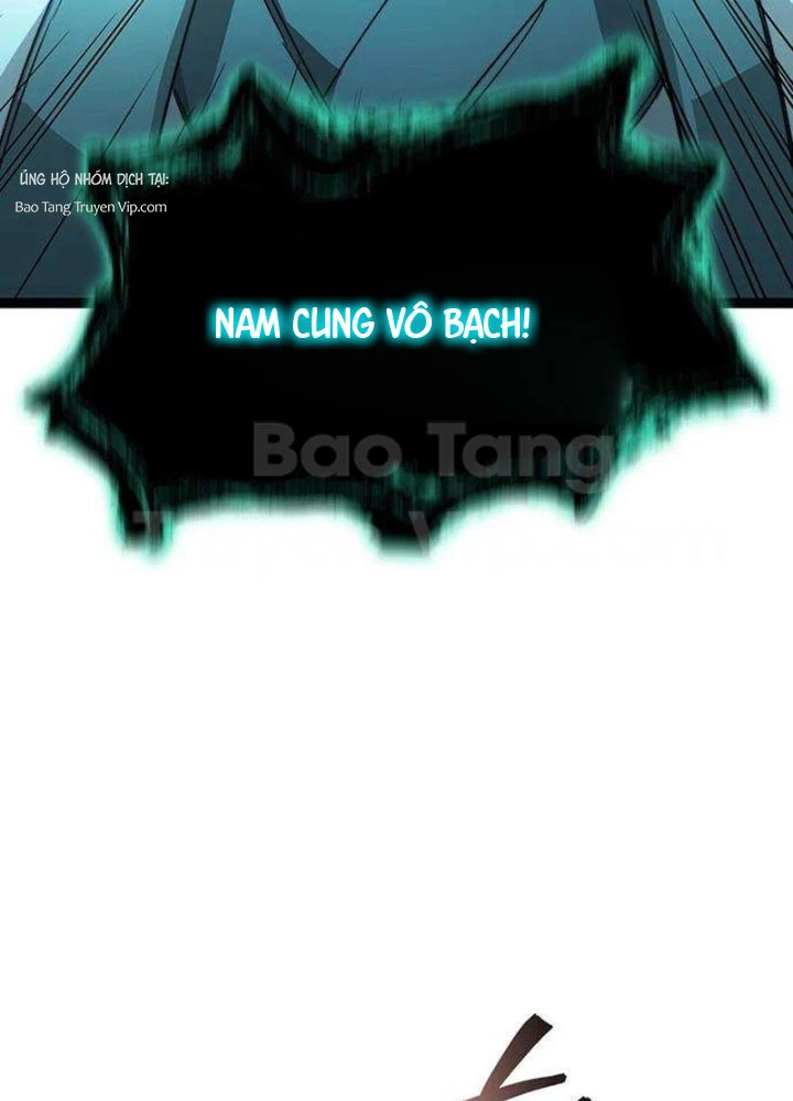 Tuyệt Thế Học Sĩ Chapter 13 - 127