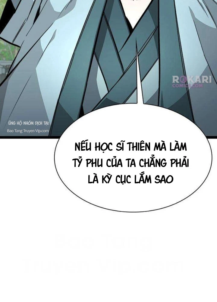 Tuyệt Thế Học Sĩ Chapter 13 - 145