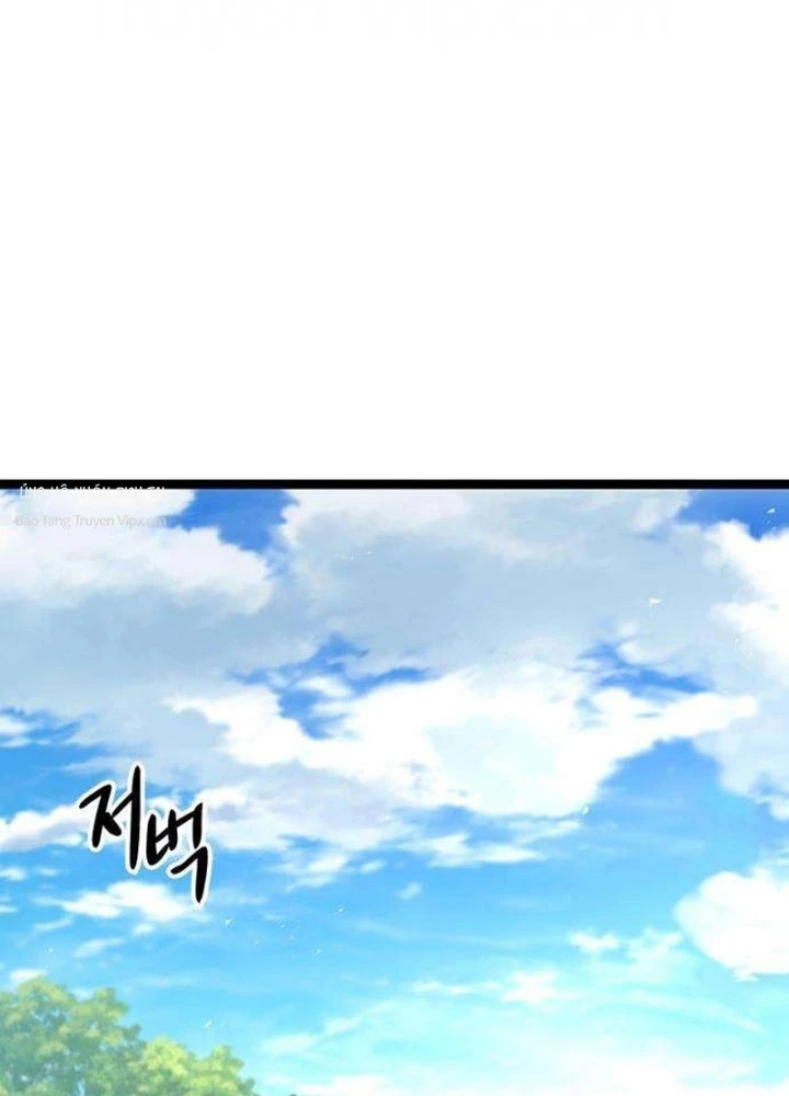 Tuyệt Thế Học Sĩ Chapter 13 - 155