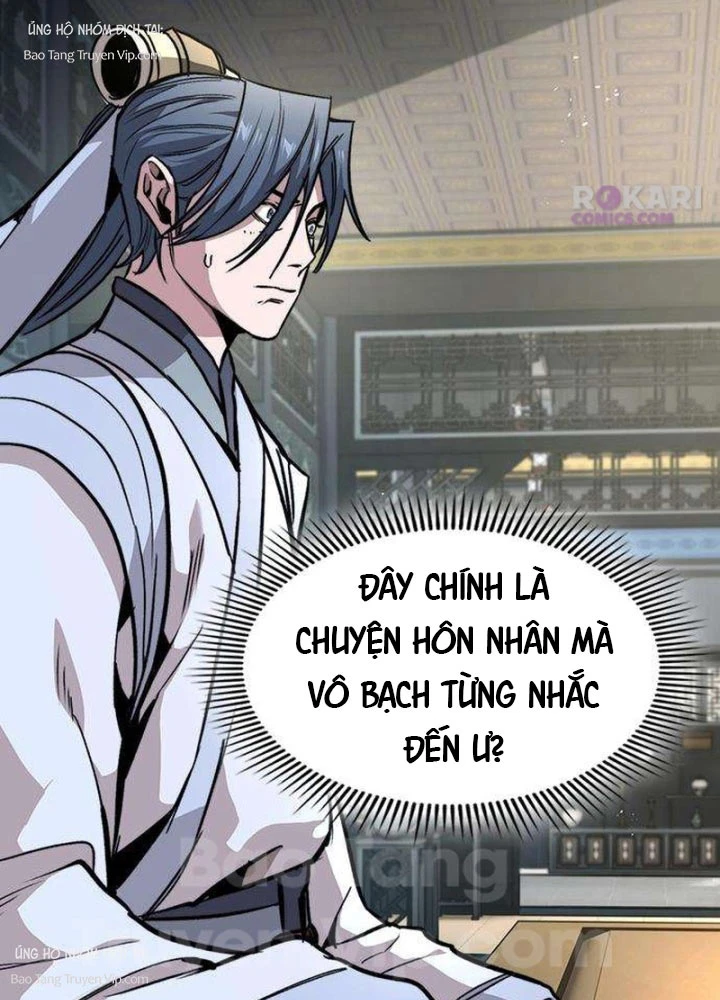 Tuyệt Thế Học Sĩ Chapter 13 - 171