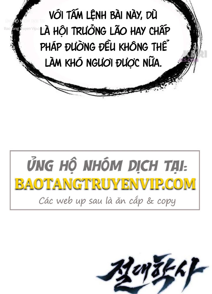 Tuyệt Thế Học Sĩ Chapter 13 - 181