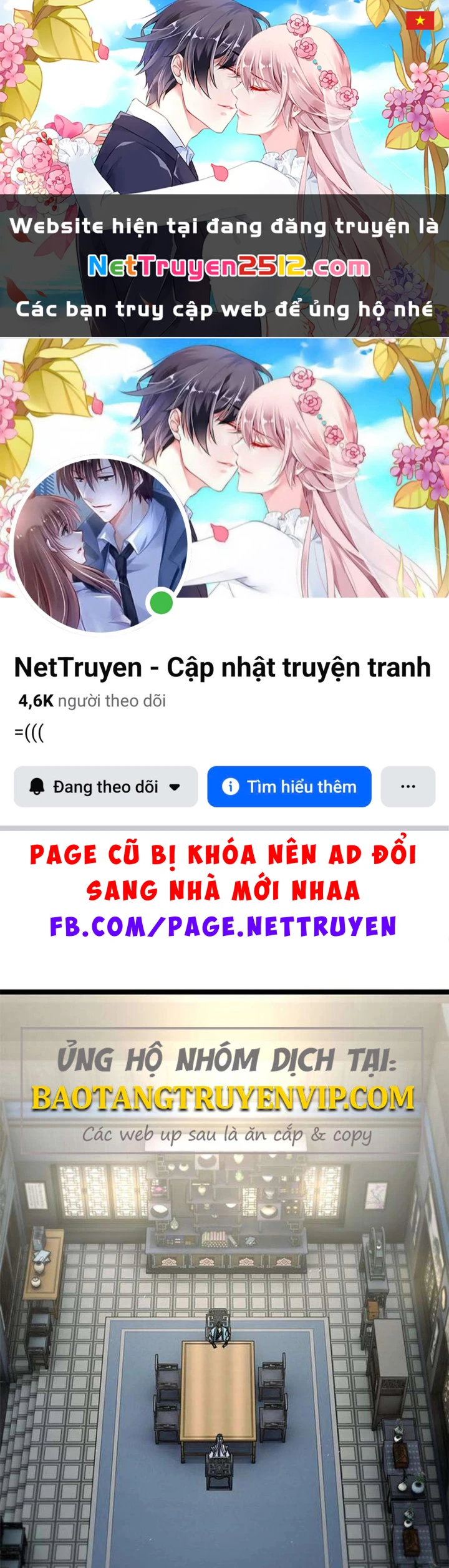 Tuyệt Thế Học Sĩ Chapter 14 - 1