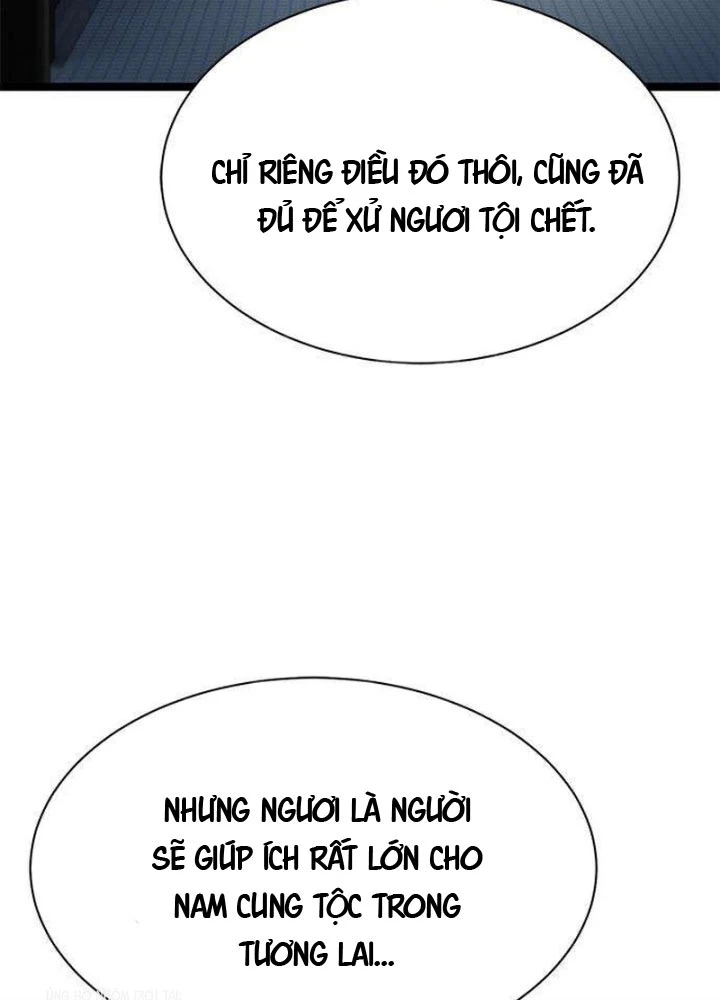 Tuyệt Thế Học Sĩ Chapter 14 - 6