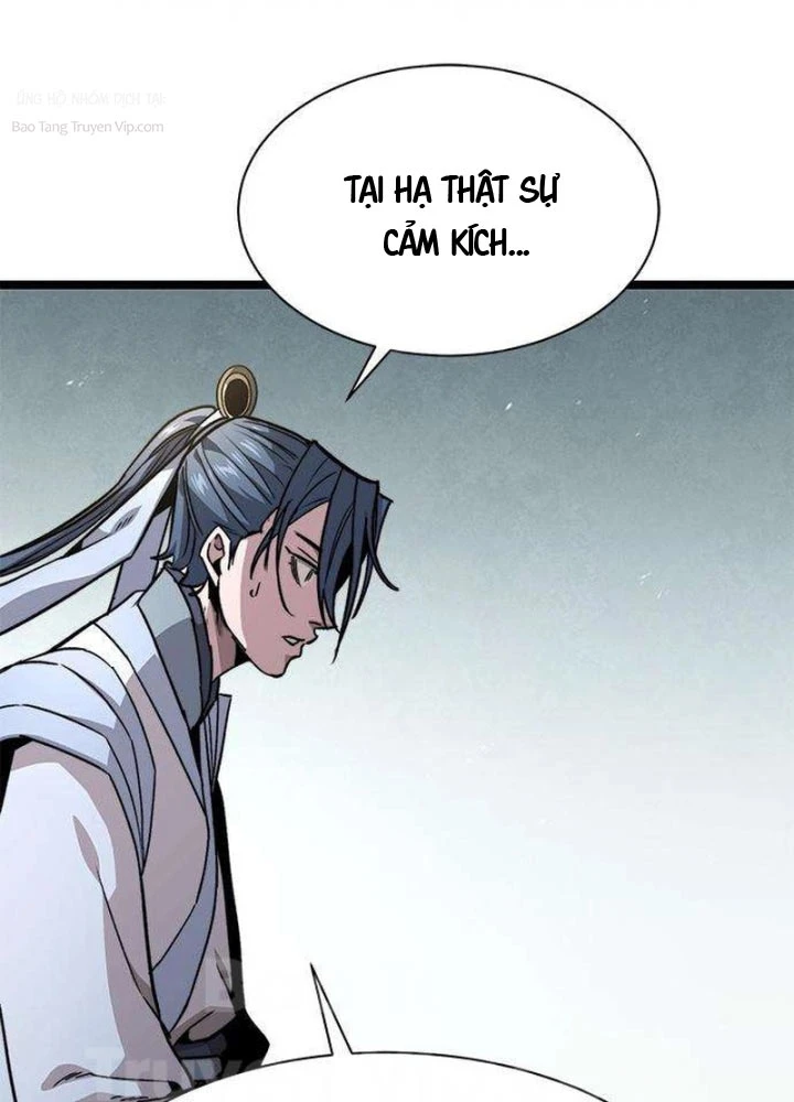 Tuyệt Thế Học Sĩ Chapter 14 - 12