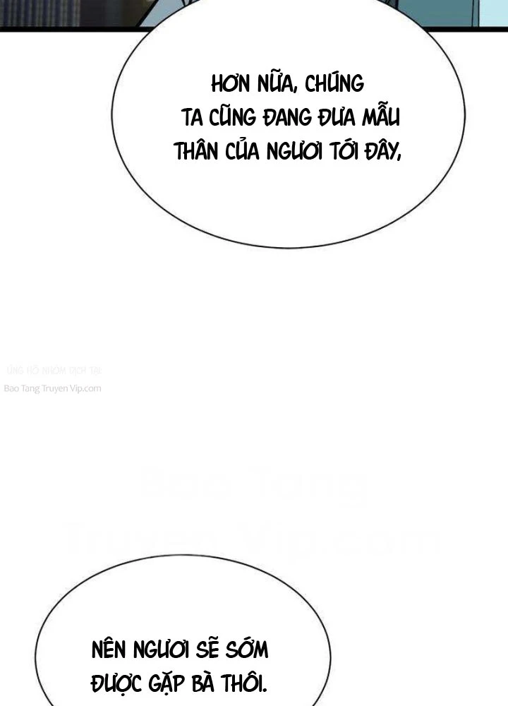 Tuyệt Thế Học Sĩ Chapter 14 - 15