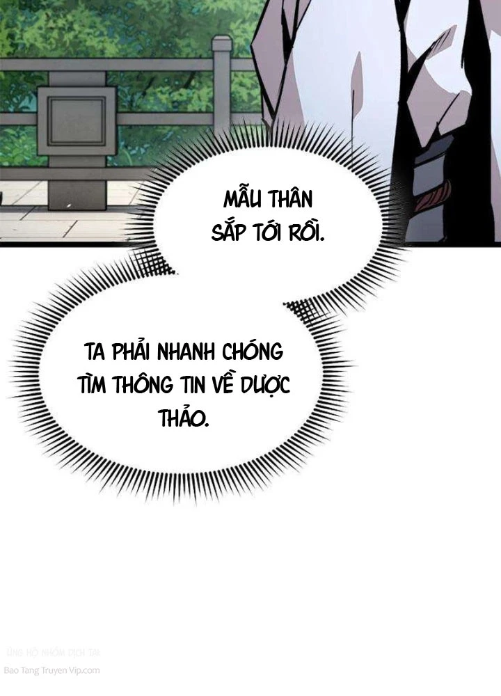 Tuyệt Thế Học Sĩ Chapter 14 - 26