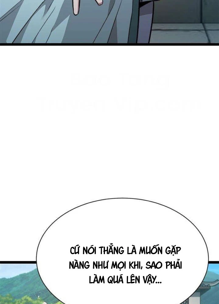 Tuyệt Thế Học Sĩ Chapter 14 - 69