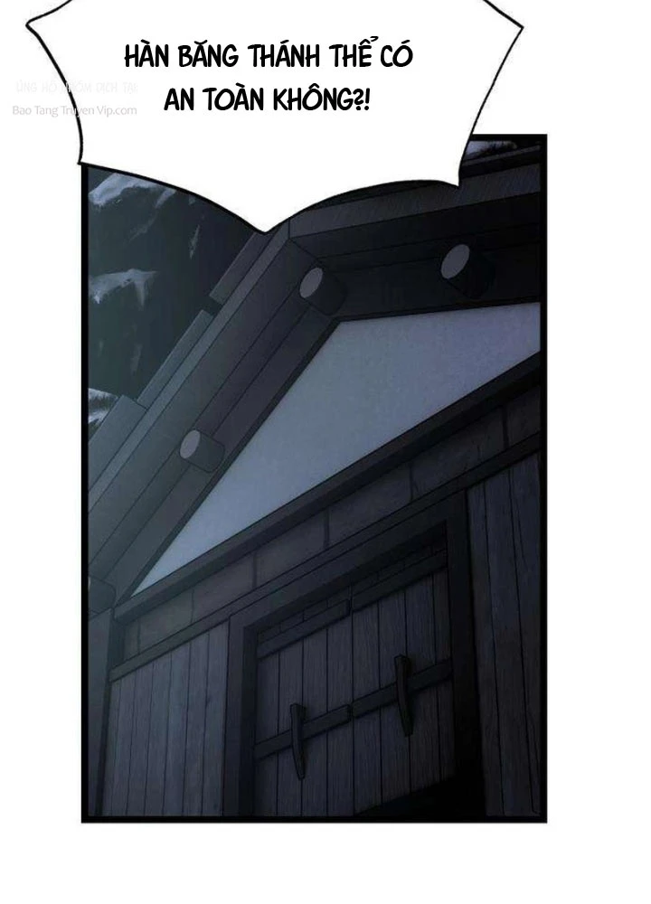 Tuyệt Thế Học Sĩ Chapter 14 - 97