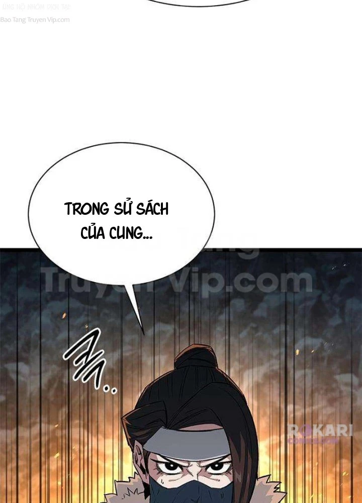 Tuyệt Thế Học Sĩ Chapter 14 - 109