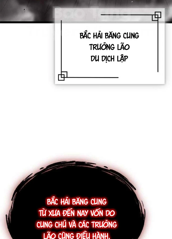 Tuyệt Thế Học Sĩ Chapter 14 - 127