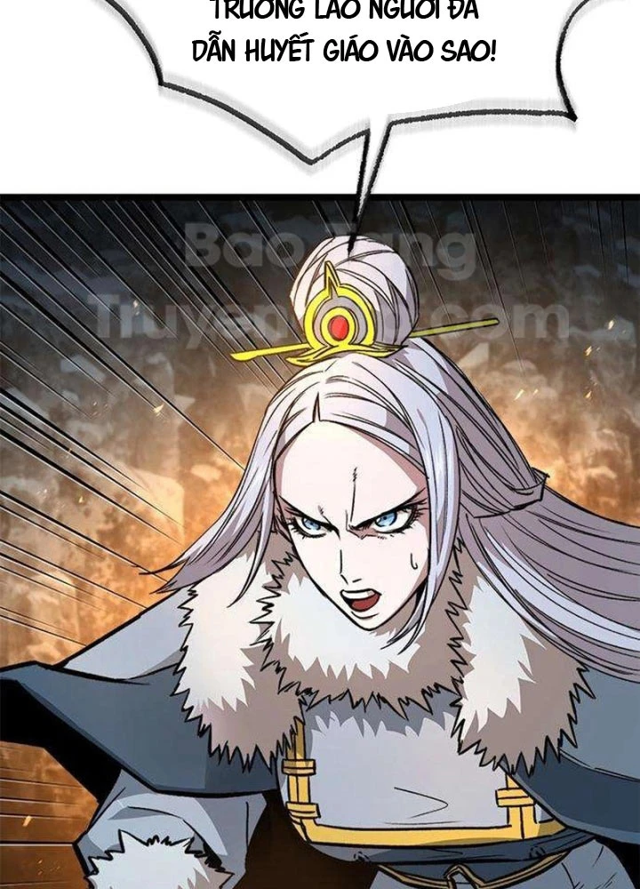 Tuyệt Thế Học Sĩ Chapter 14 - 131