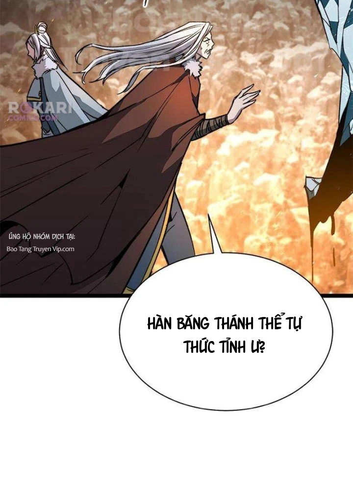 Tuyệt Thế Học Sĩ Chapter 14 - 178