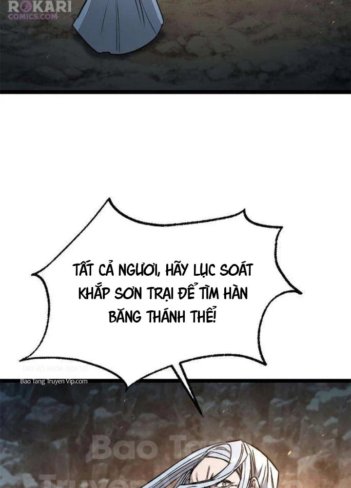 Tuyệt Thế Học Sĩ Chapter 14 - 191