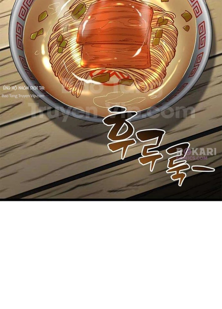 Tuyệt Thế Học Sĩ Chapter 14 - 200