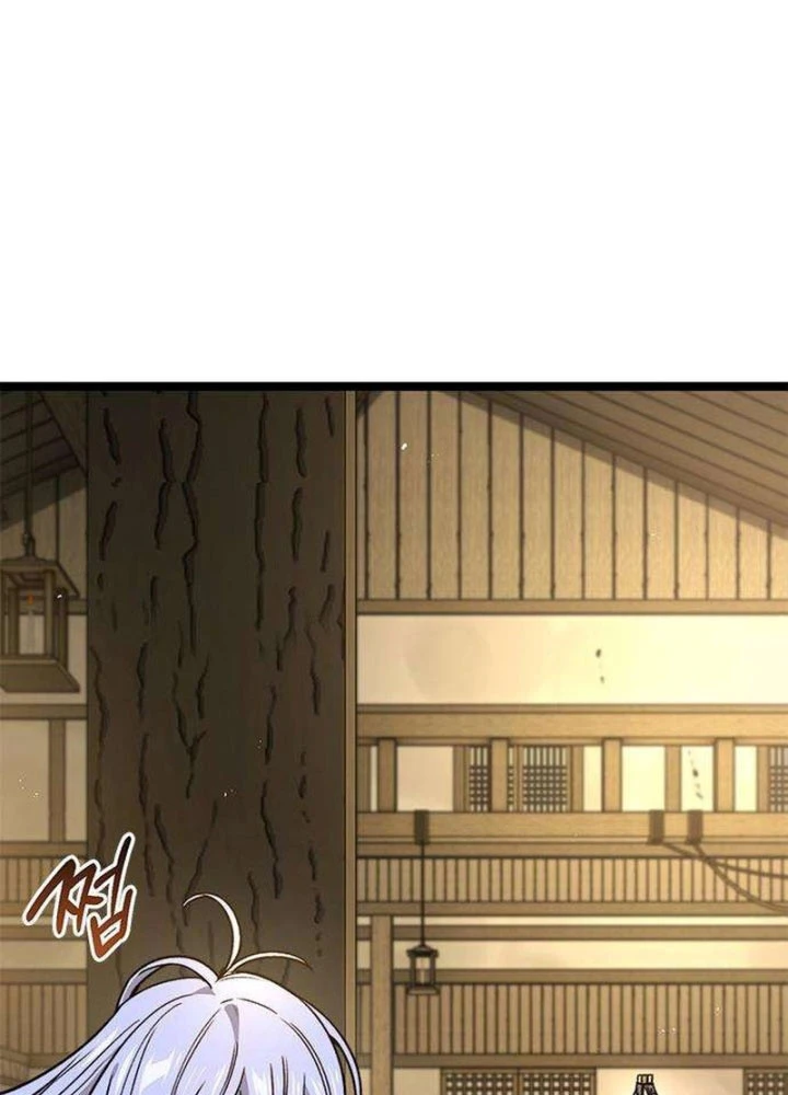 Tuyệt Thế Học Sĩ Chapter 15 - 2