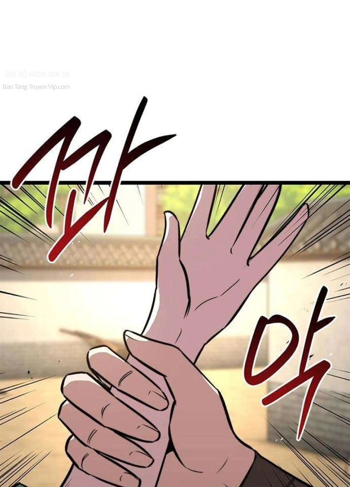 Tuyệt Thế Học Sĩ Chapter 15 - 57