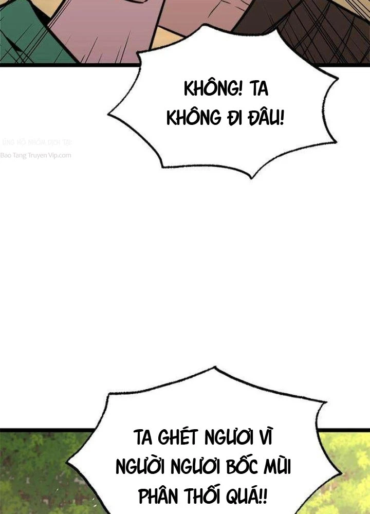 Tuyệt Thế Học Sĩ Chapter 15 - 58