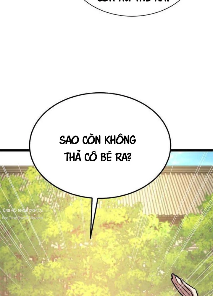 Tuyệt Thế Học Sĩ Chapter 15 - 62