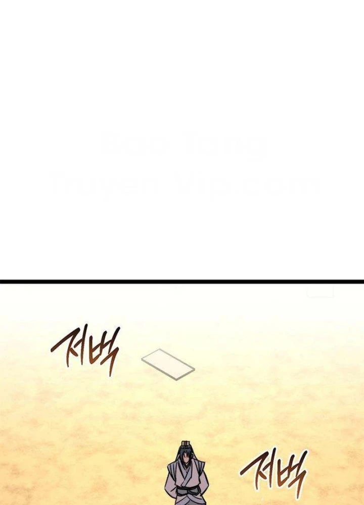 Tuyệt Thế Học Sĩ Chapter 15 - 69