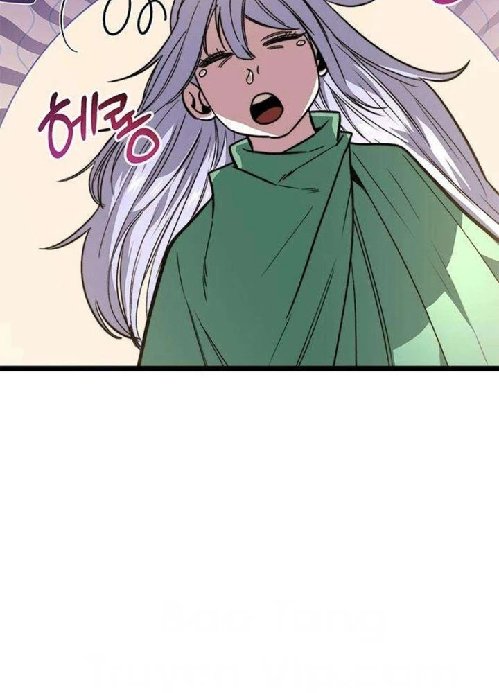 Tuyệt Thế Học Sĩ Chapter 15 - 75