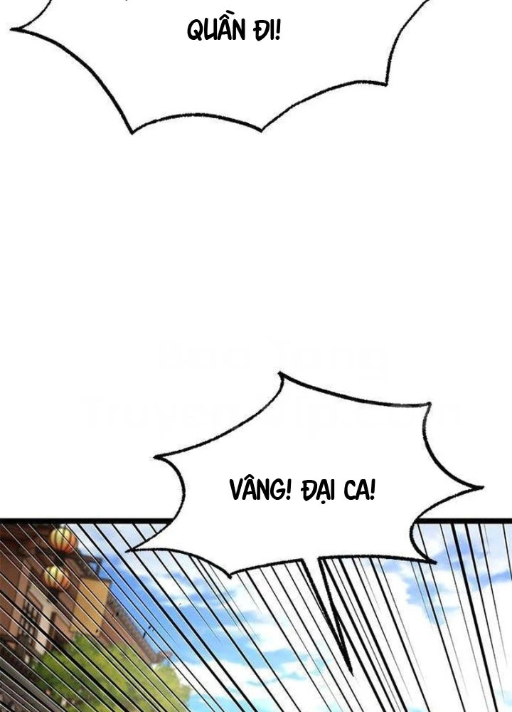 Tuyệt Thế Học Sĩ Chapter 15 - 78