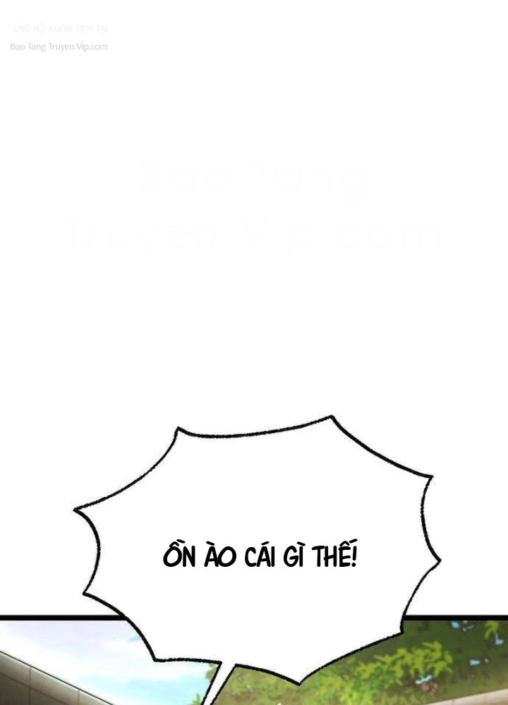 Tuyệt Thế Học Sĩ Chapter 15 - 87