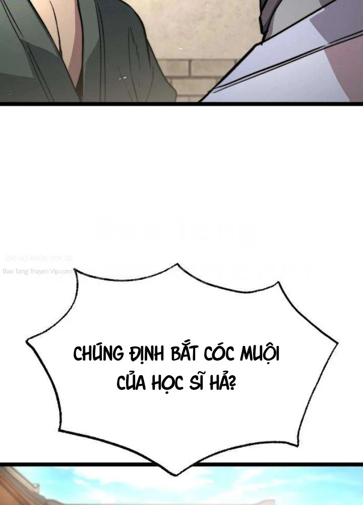 Tuyệt Thế Học Sĩ Chapter 15 - 94