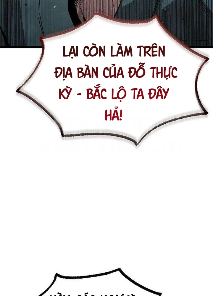 Tuyệt Thế Học Sĩ Chapter 15 - 98