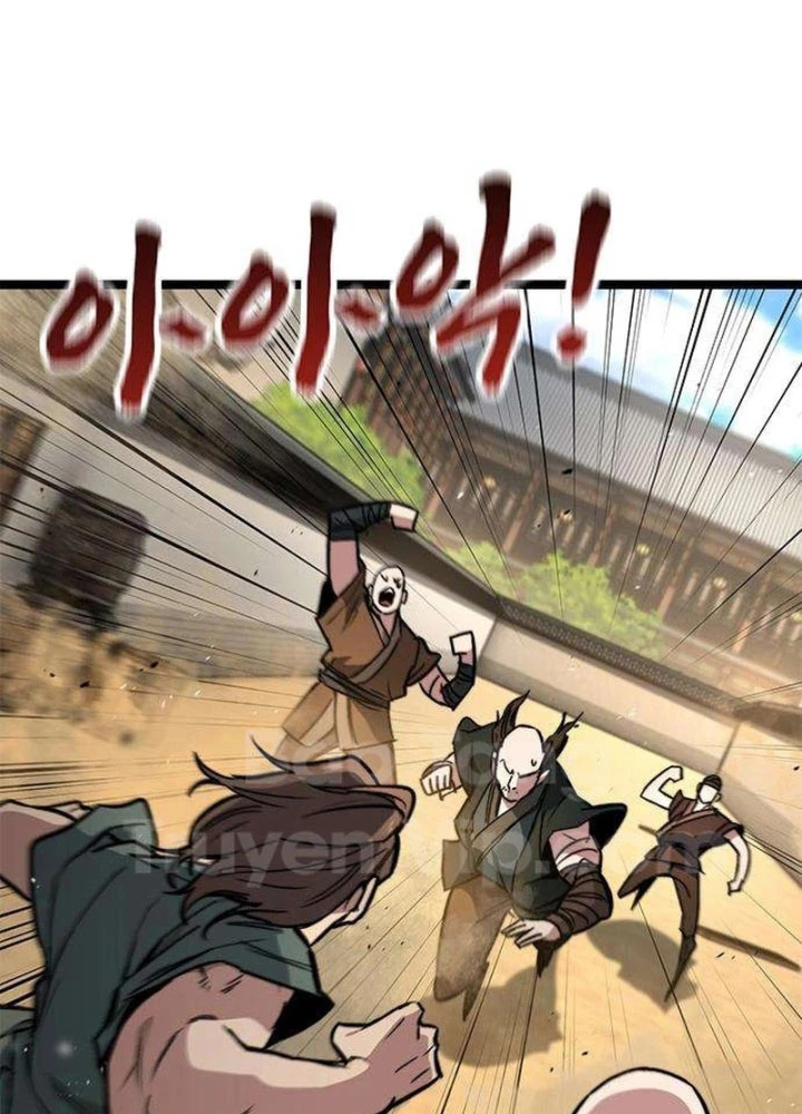 Tuyệt Thế Học Sĩ Chapter 15 - 102