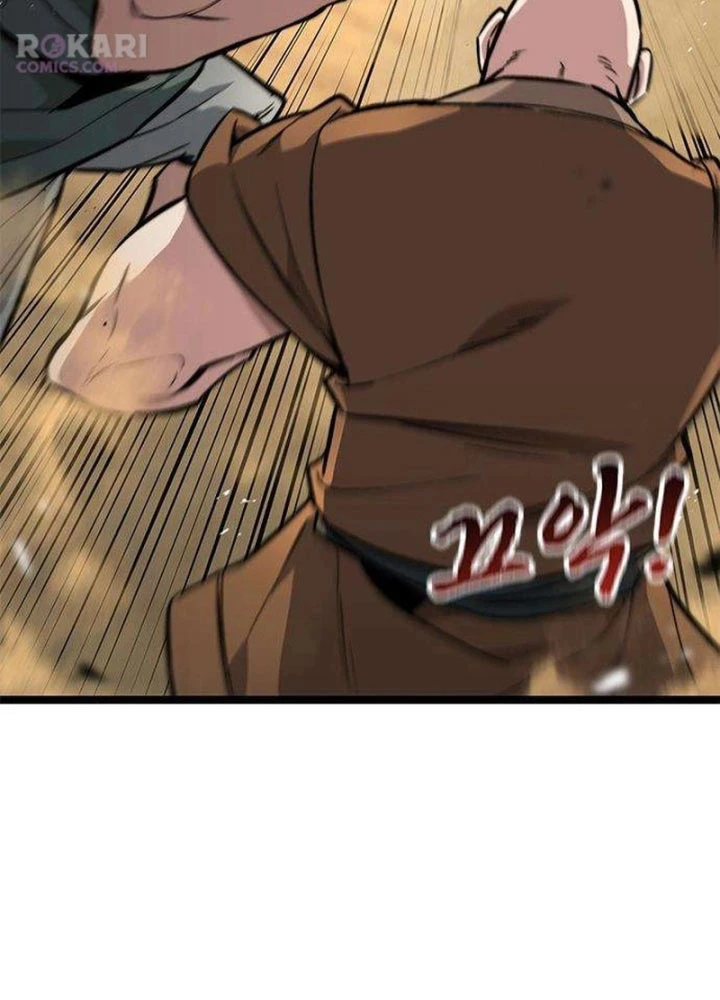 Tuyệt Thế Học Sĩ Chapter 15 - 103