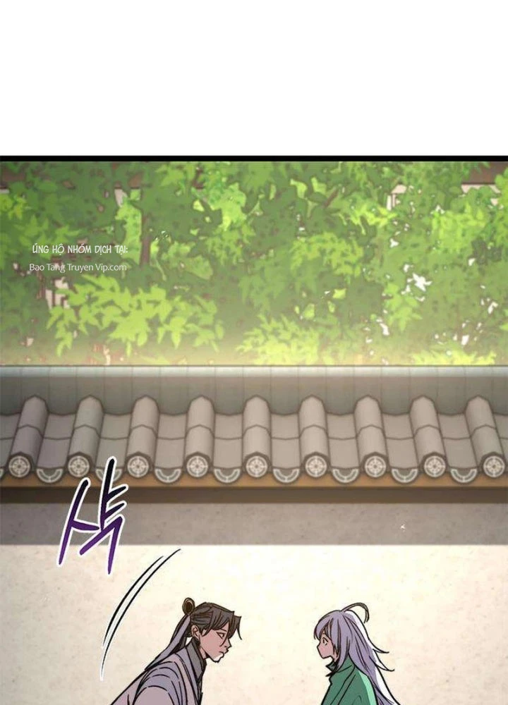 Tuyệt Thế Học Sĩ Chapter 15 - 114