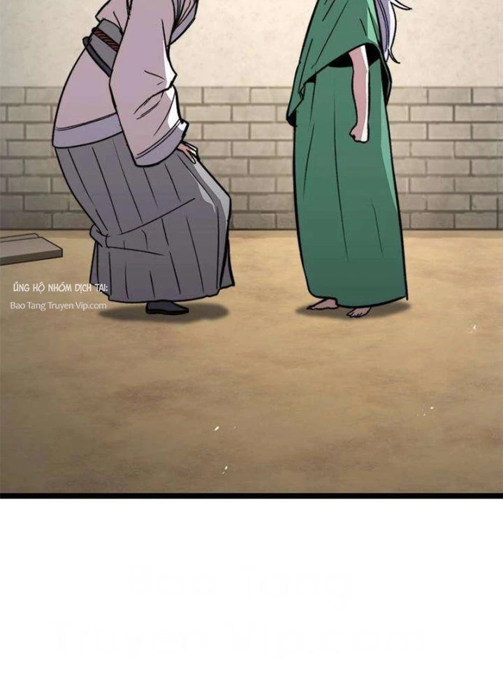 Tuyệt Thế Học Sĩ Chapter 15 - 115