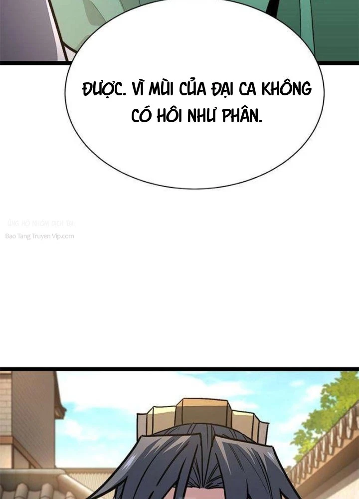 Tuyệt Thế Học Sĩ Chapter 15 - 119