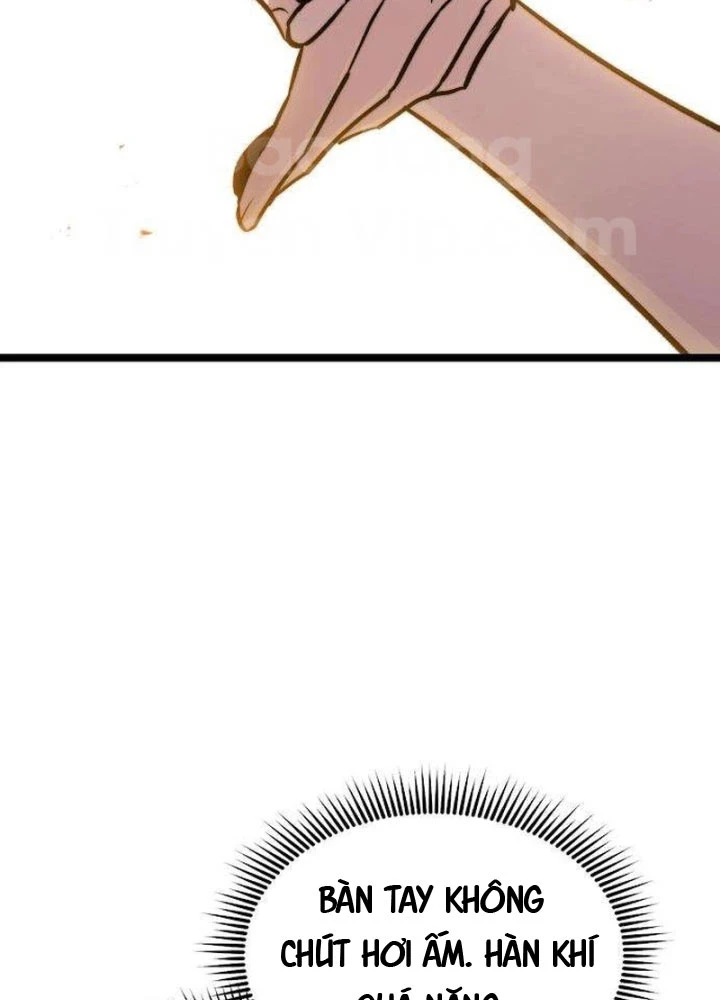 Tuyệt Thế Học Sĩ Chapter 15 - 131