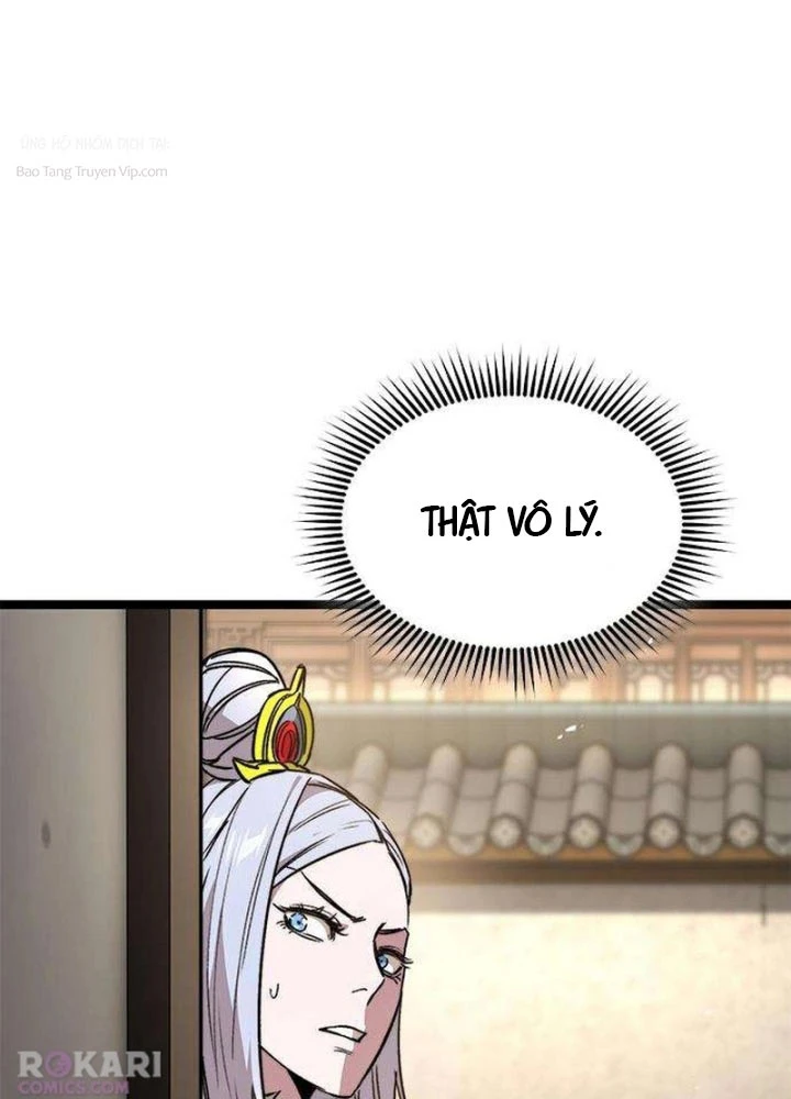 Tuyệt Thế Học Sĩ Chapter 15 - 141